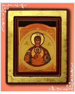 Icona Vergine dell'Alleanza