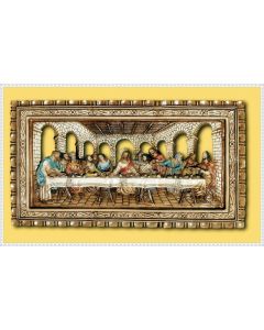 Low relief last supper